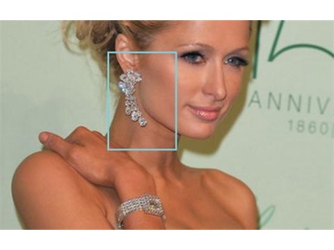 Những mẫu trang sức gây ấn tượng nhất của Paris Hilton  